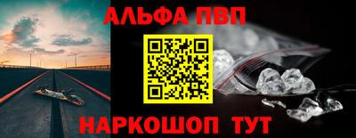 МДПВ Беслан