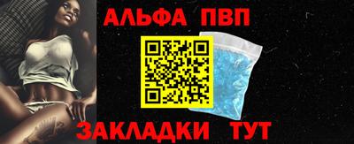 кокаин колумбия Бийск