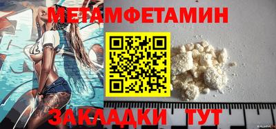 героин Берёзовский