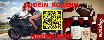 МДПВ Беслан