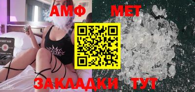 героин Берёзовский