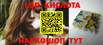 МДПВ Беслан