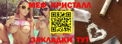 apvp Берёзовский
