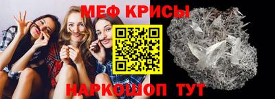apvp Берёзовский
