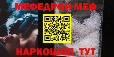 героин Берёзовский