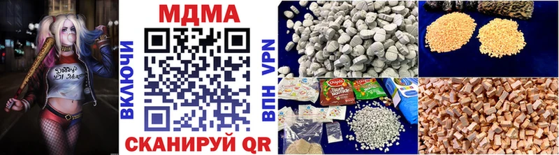 кракен как зайти Гулькевичи MDMA crystal хочу наркоту