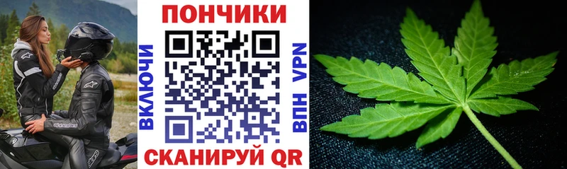 наркота  OMG tor  Канабис THC 21%  Гулькевичи 